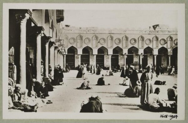 Unknown, The courtyard of al-Azhar mosque, Cairo