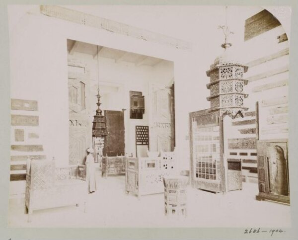 Unknown, Interior view from the Museum of Arab Art, Cairo