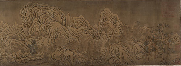 Unidentified artist, Mountains in the Snow