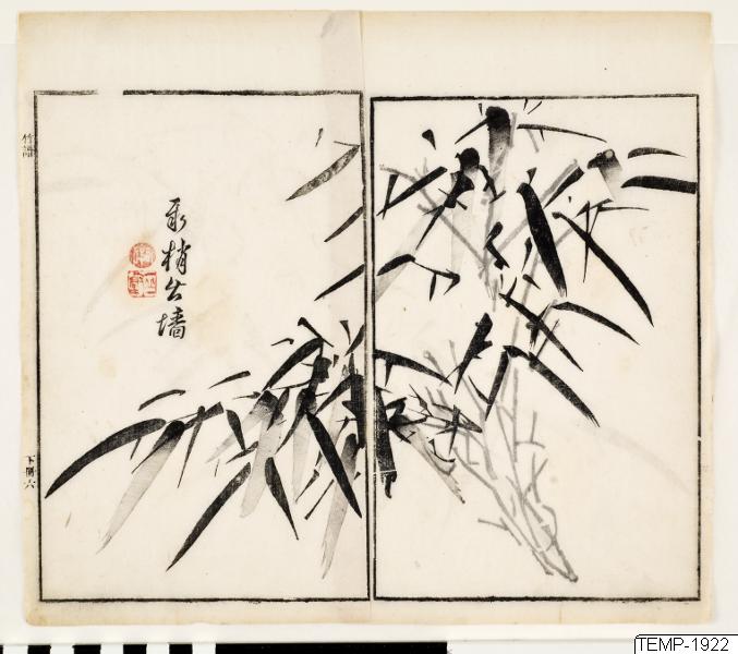 Unknown artist, Träsnitt, Bildkonst, Woodcut, Woodblock, Print