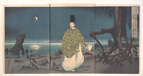 Kobayashi Kiyochika, Heian Period Courtier on a Moonlit Beach