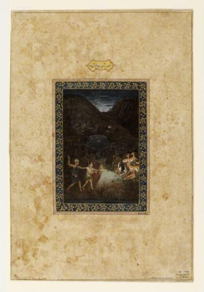 Unknown, Painting