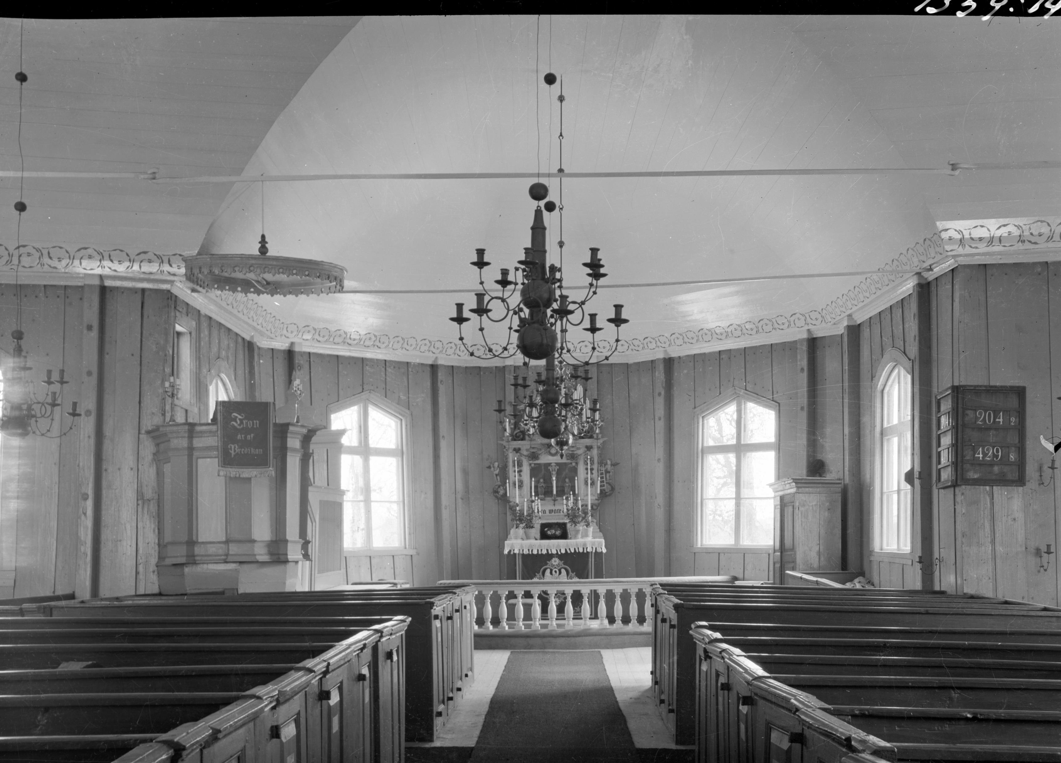 Bertil Berthelson, Gesäters kyrka