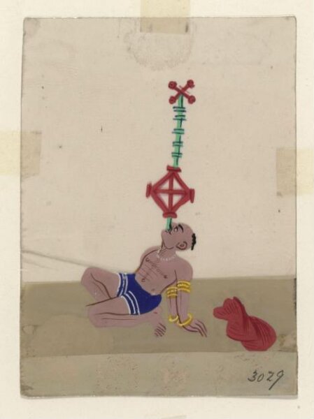 Unknown, One of twelve paintings of occupations, mainly entertainers.
