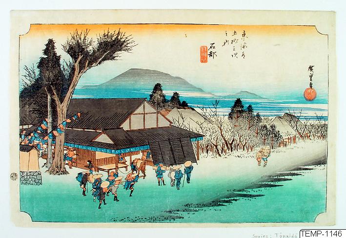 Ando (senare Utagawa Hiroshige) Hiroshige, Träsnitt, Bildkonst, 52. Ishibe. De femtiotre raststationerna från Tōkaidō, Woodblock, Print, Woodcut