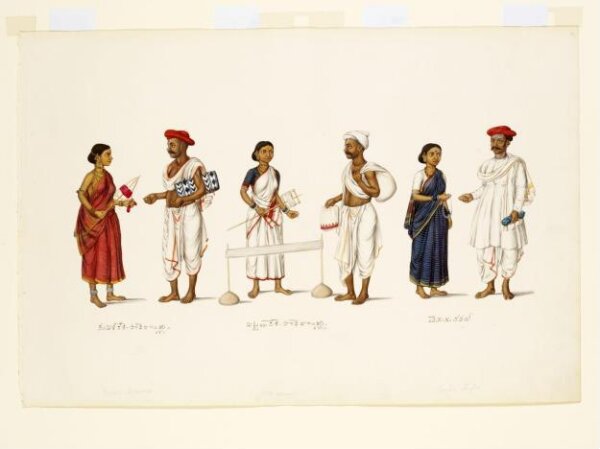 Unknown, Three textile craftsmen and their wives
