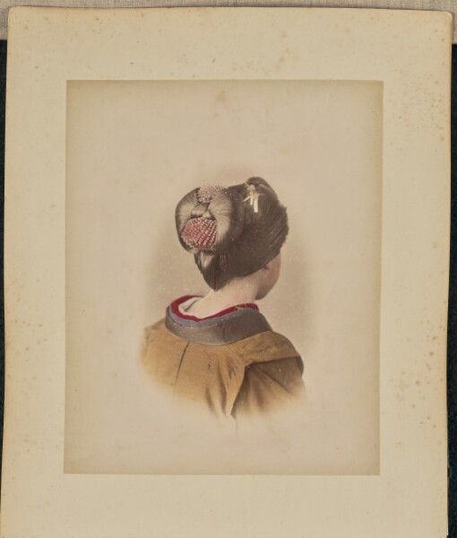 Unknown, [Head of a woman, Japan]
