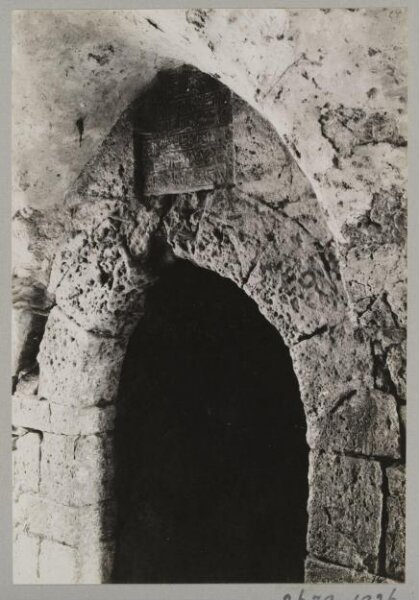 K.A.C. Creswell, Photograph