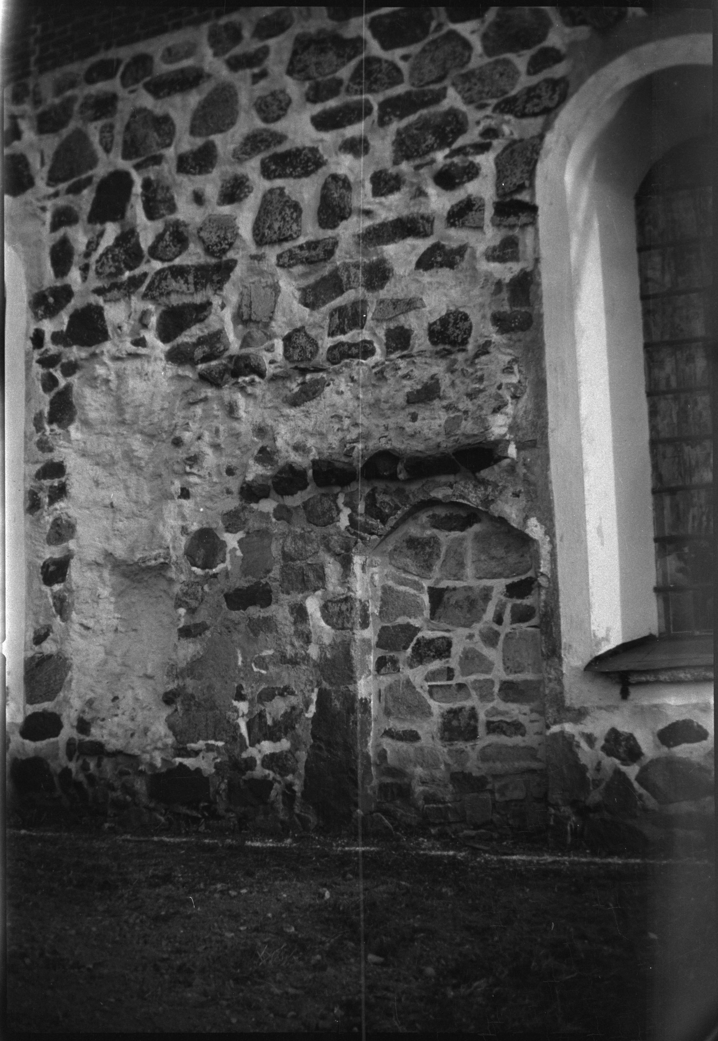 Berit Wallenberg, Frötuna kyrka