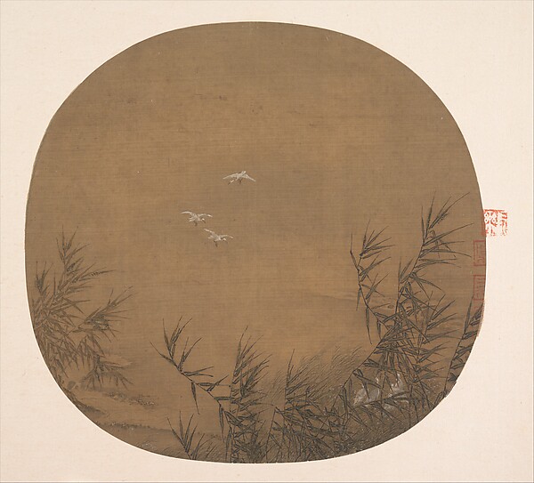 Unidentified artist, Egrets in Water Reeds