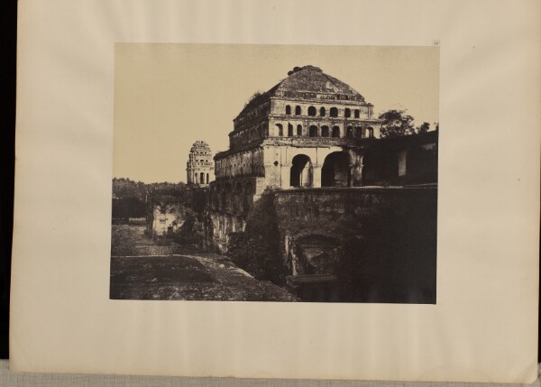Capt. Linnaeus Tripe, Madura. [Trimul Naik's] Palace, View of North East Corner from One Side Sub Court Shewing the Exterior of One of the Halls of the Quadrangle.