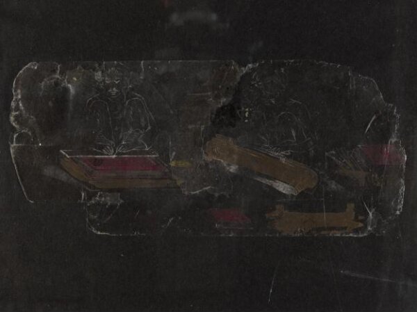 Unknown, One of sixty-three paintings depicting occupations, festivals and ships.