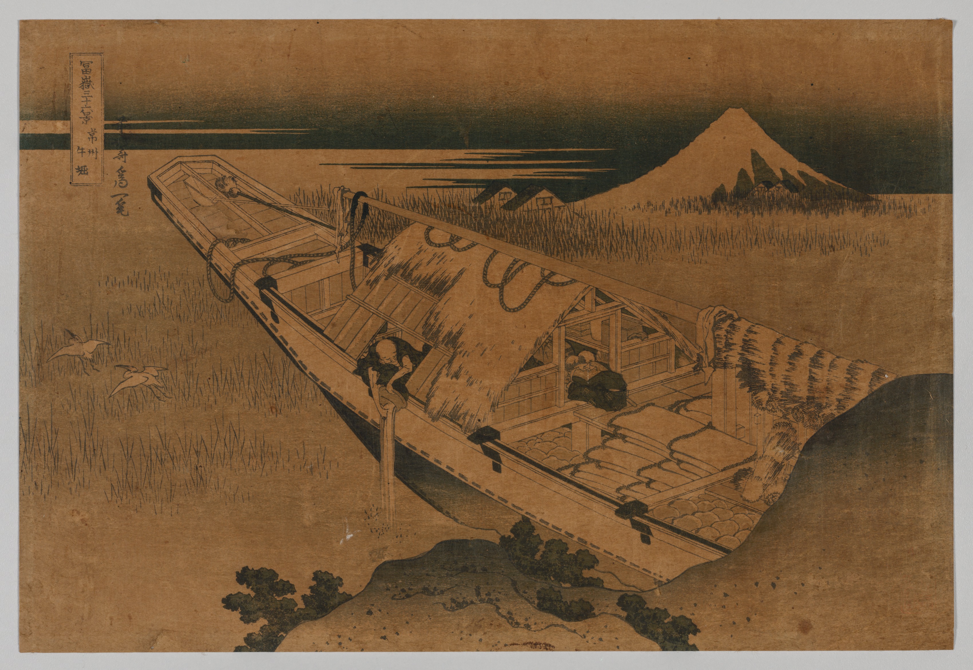 Katsushika Hokusai, Fuji from Ushibori, Province of Hitachi