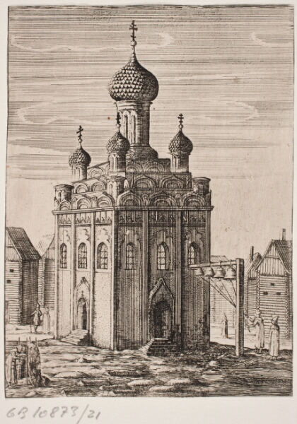 Ubekendt dansk, Russisk kirke
