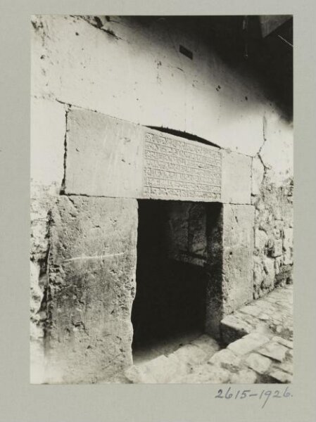 K.A.C. Creswell, Foundation inscription on lintel in the Madrasa al-Rihaniyya, Damascus