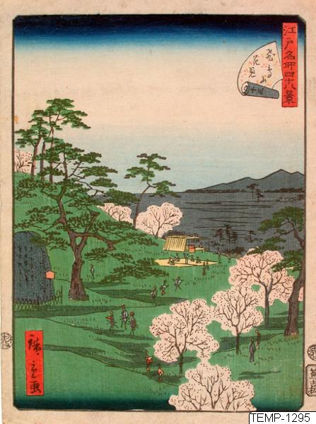 Ando (senare Utagawa Hiroshige) Hiroshige, Träsnitt, Bildkonst, Woodcut, Woodblock, Print