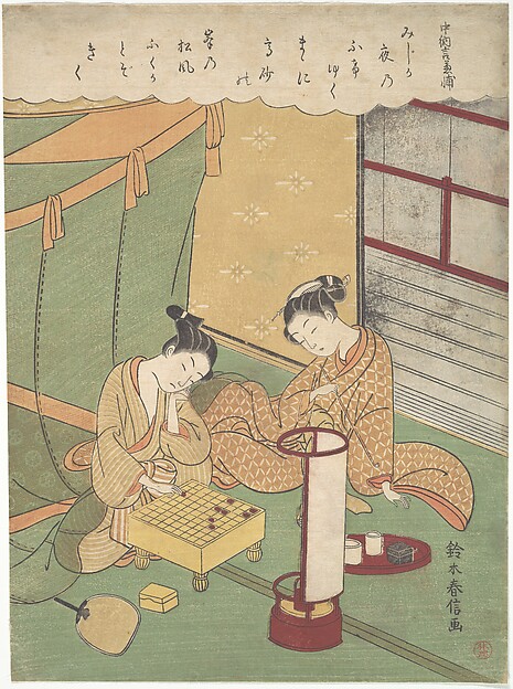 Suzuki Harunobu, A Young Woman and Man Playing Shōgi (Japanese Chess); Chūnagon Kanesuke, from a series alluding to the Thirty-Six Poetic Immortals (Sanjūrokkasen)
