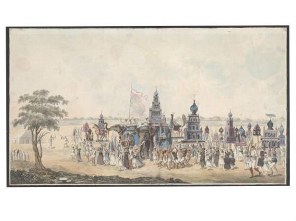 Unknown, The Muharram procession