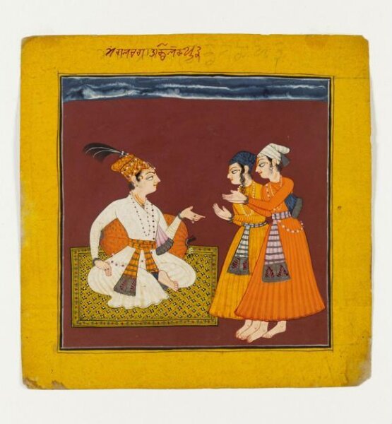 Unknown, Mangala Raga