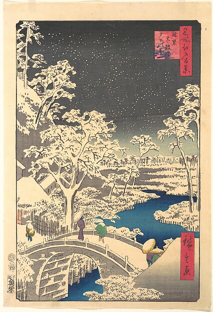 Utagawa Hiroshige, Ochanomizu