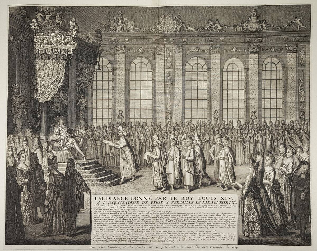 Anonym, Audienz der Persischen Gesandtschaft bei König Ludwig XIV. von Frankreich am 19. Februar 1715 in Schloß Versailles