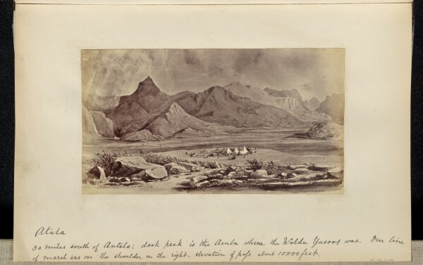 Unknown, Atula