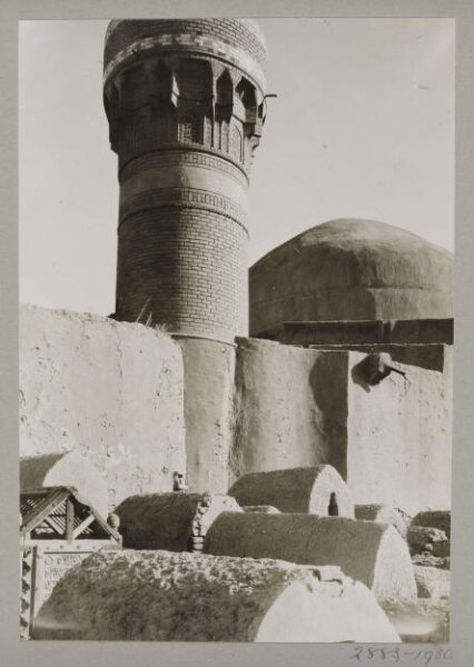 K.A.C. Creswell, Photograph
