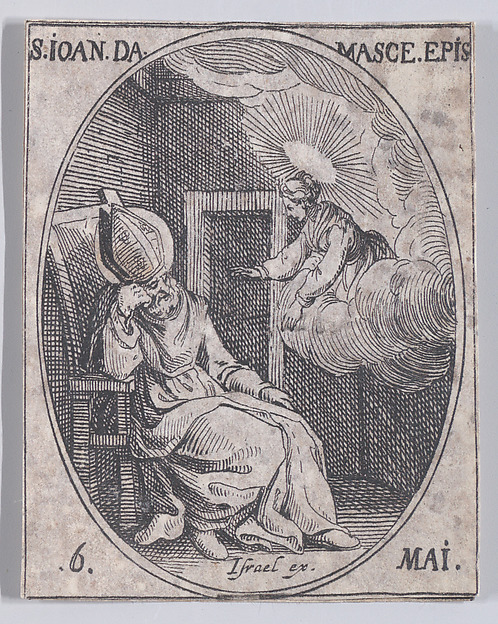 Jacques Callot, S. Jean Damascène (St. John of Damascus), May 6th, from "Les Images De Tous Les Saincts et Saintes de L'Année" (Images of All of the Saints and Religious Events of the Year)