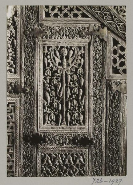 K.A.C. Creswell, Photograph