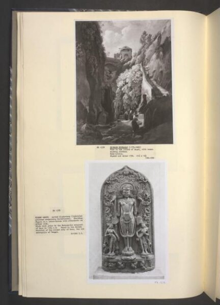 Unknown, Vishnu