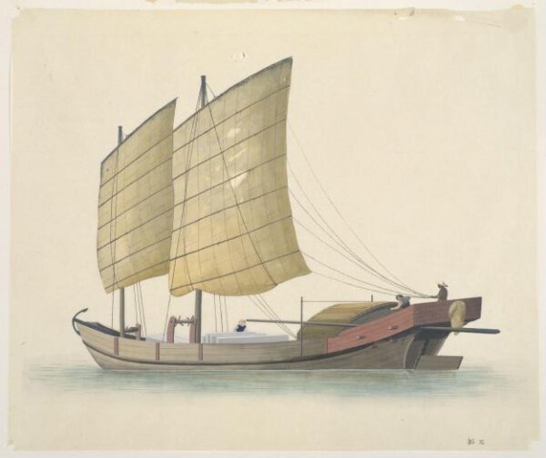 Unknown, Stone Slabs Boat