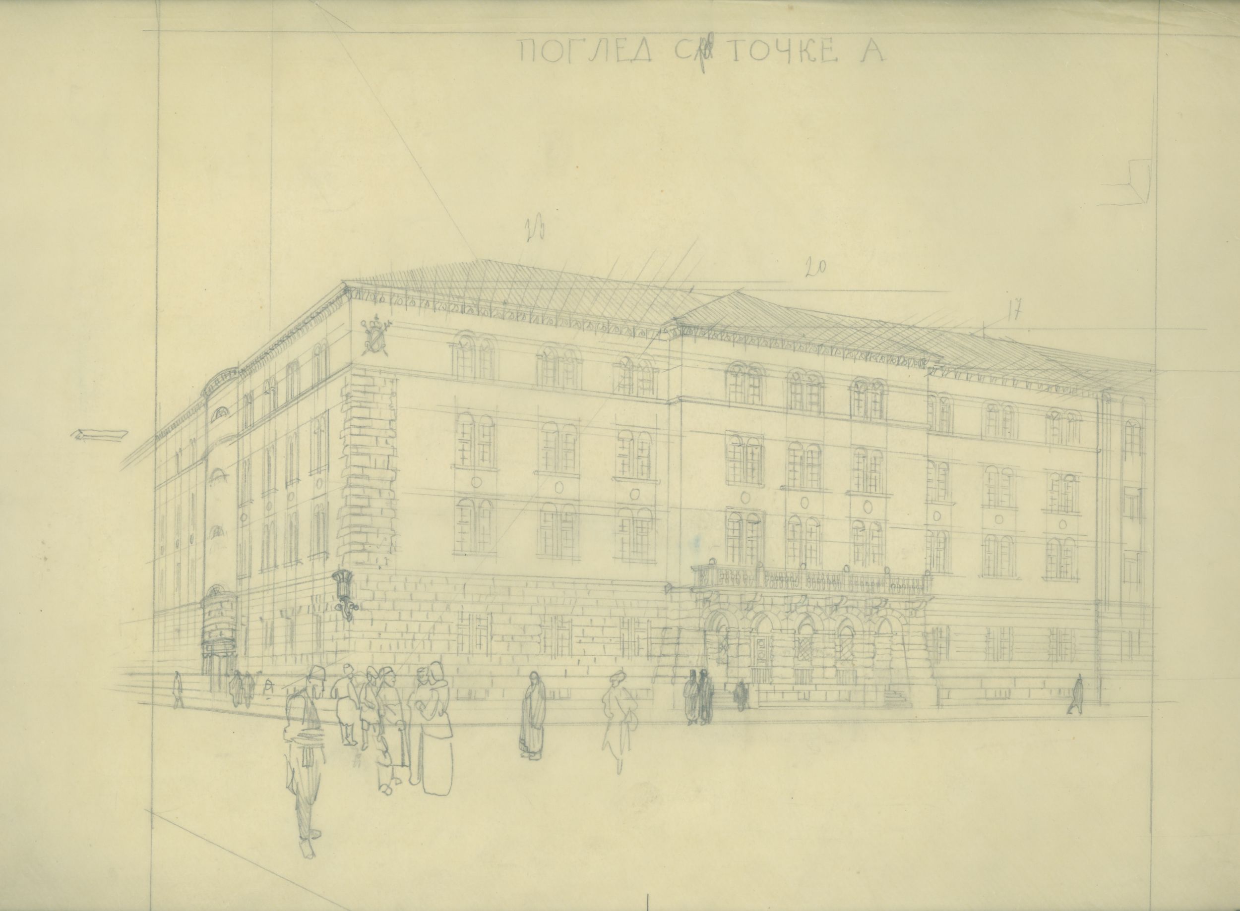 Viktor Kovačić, Saborska palača, natječajna studija , pogled