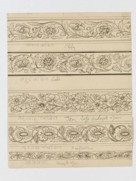 Unknown, Drawing
