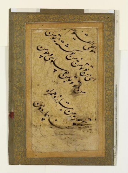 Unknown, Painting