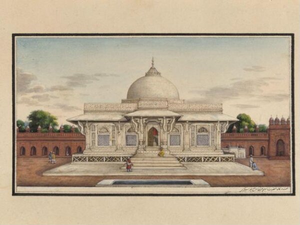 Unknown, Sixty drawings of Mughal monuments and architectural details.