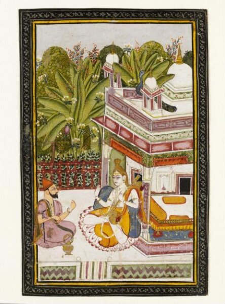Unknown, Kedara ragini