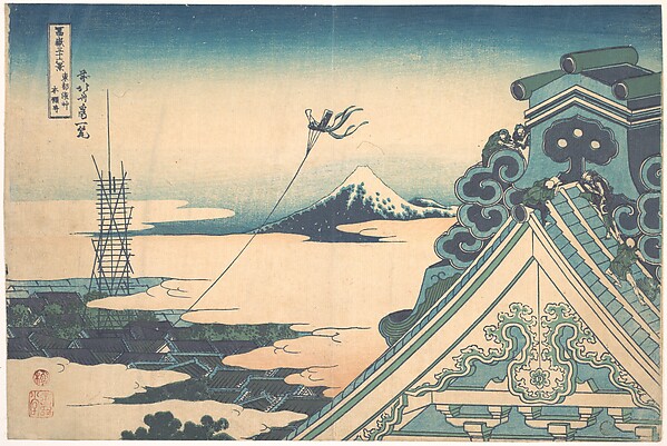 Katsushika Hokusai, Honganji at Asakusa in Edo (Tōto Asakusa Honganji), from the series Thirty-six Views of Mount Fuji (Fugaku sanjūrokkei)