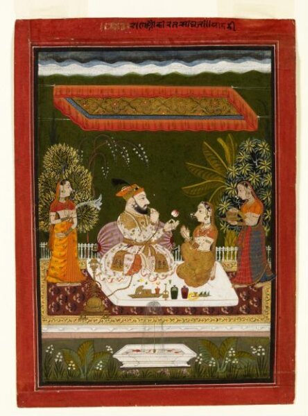 Unknown, Rana Kirat Singh of Udaipur