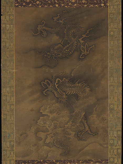 Unidentified artist, Dragon Amid Clouds and Waves