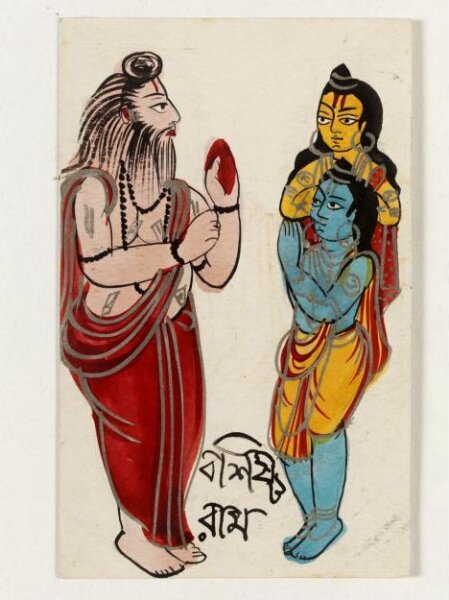 Unknown, Vashistha and Rama