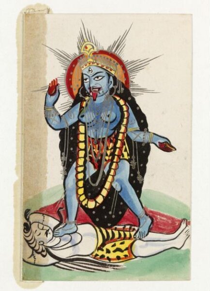 Unknown, Kali