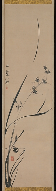 Ike no Taiga, Orchids