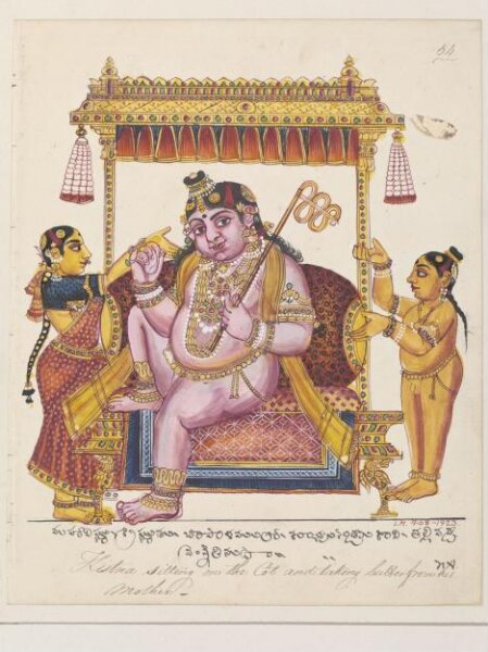 Unknown, Krishna and Yasoda with Balarama.