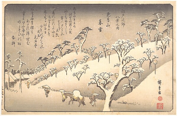Utagawa Hiroshige, Asukayama in the Snow at Evening