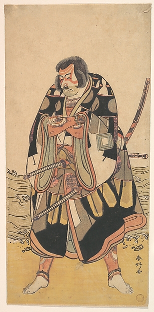 Katsukawa Shunkō, The Actor Ichikawa Danjūrō V as a Warrior Near the Seashore