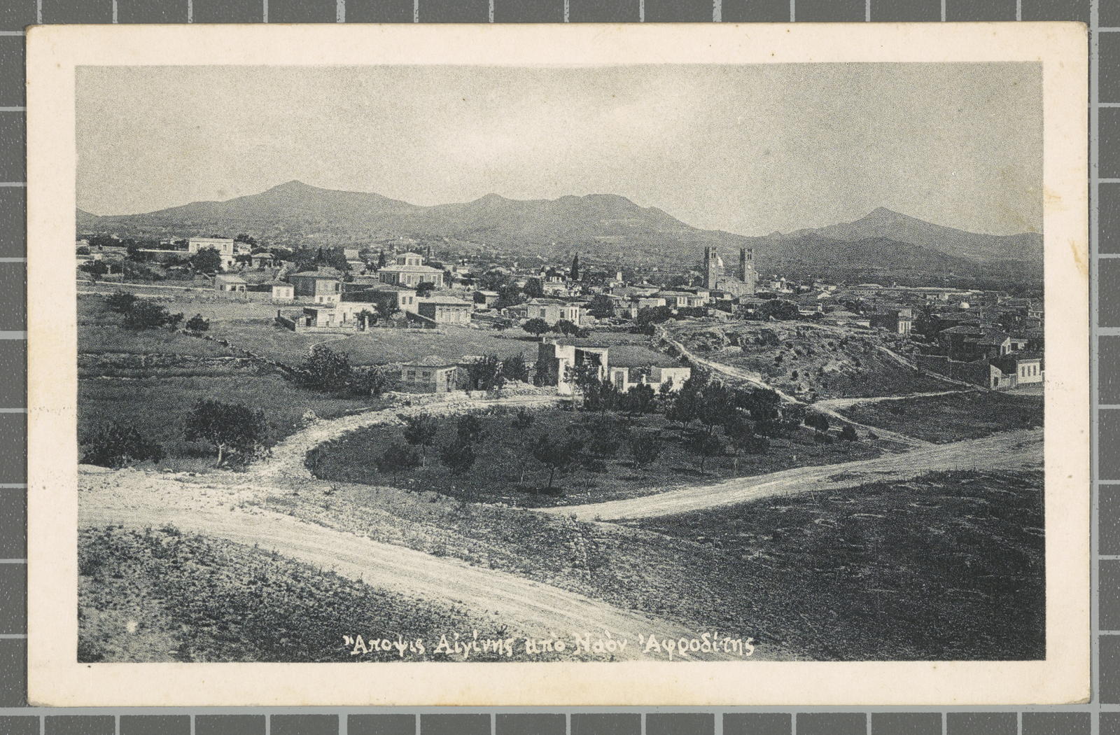 Desconegut, Appearance of Aegina from the Temple of Aphrodite