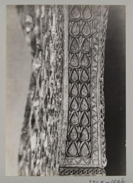 K.A.C. Creswell, Soffits of windows in the mosque of Ahmad ibn Tulun, Cairo