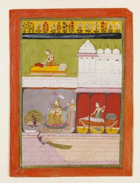 Unknown, Gujari ragini