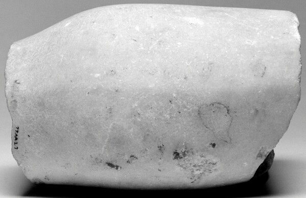 Unknown, Fragment of a Sculpture: Calf