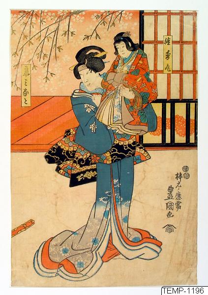 Utagawa Kunisada (Toyokuni III), Träsnitt, Bildkonst, Woodcut, Woodblock, Print
